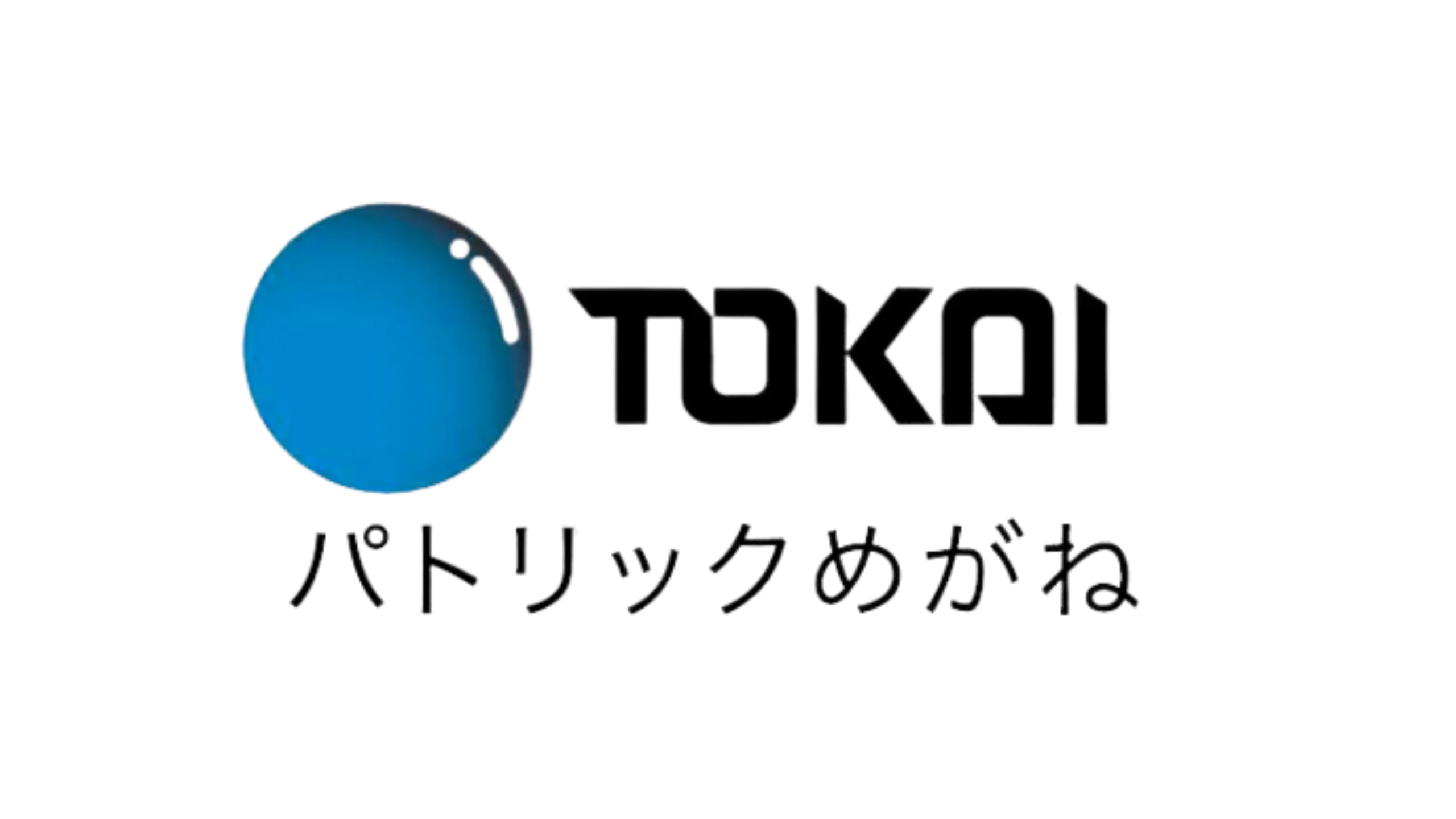 Logo đối tác Tokai