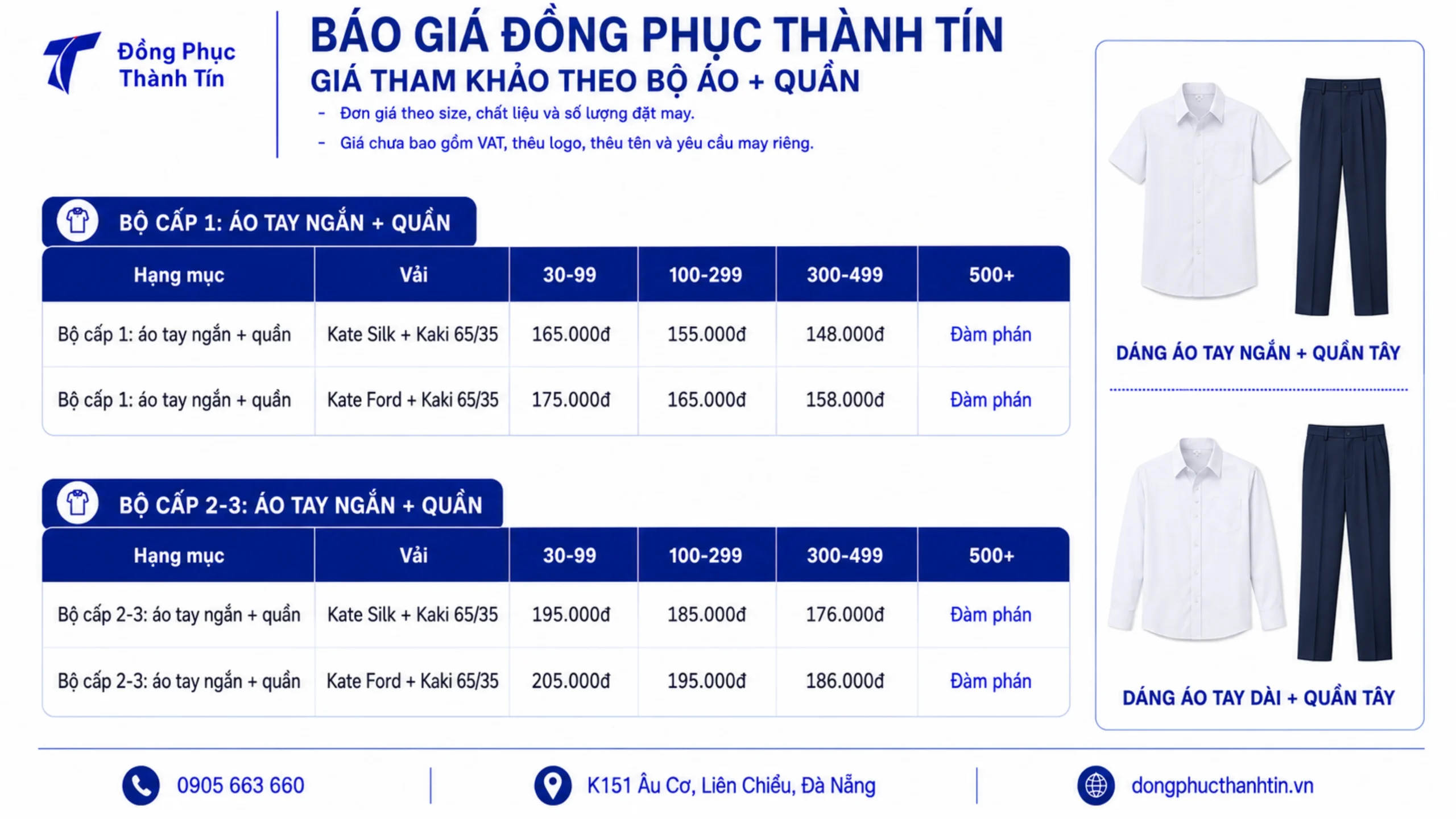 Bảng giá tham khảo bộ áo sơ mi và quần tây học sinh tại Đà Nẵng